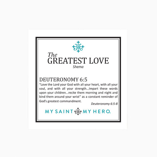 Greatest Love Deuteronomy 6:5 Ring for Him
