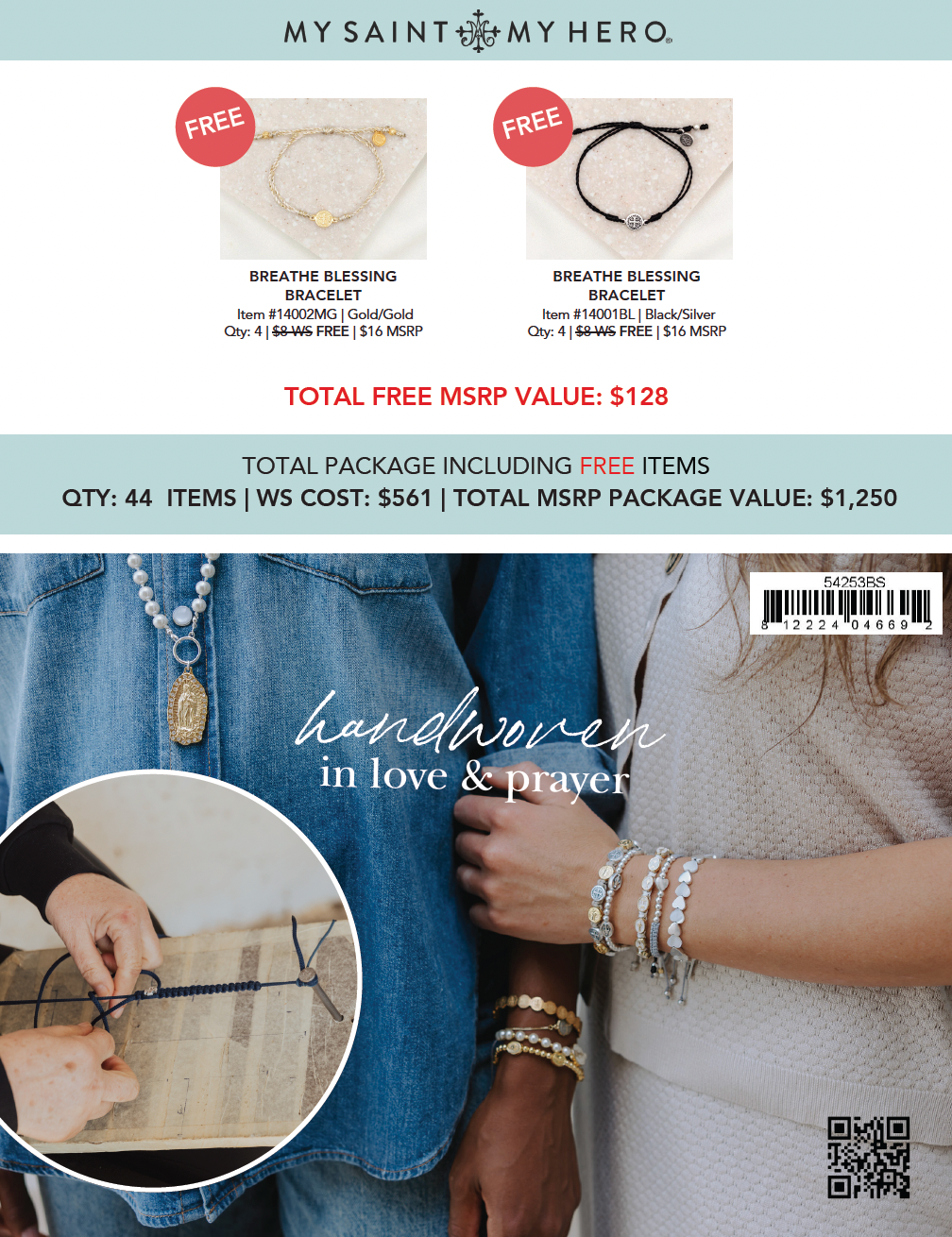 Best Seller Package