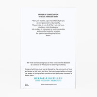 Back of the product card with a Prayer of Consecration to Jesus Through Mary