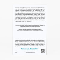 Belonging Heart Upon Heart Bracelet product card back