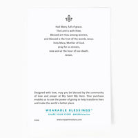 Hail Mary Morse Code Prayer Rope