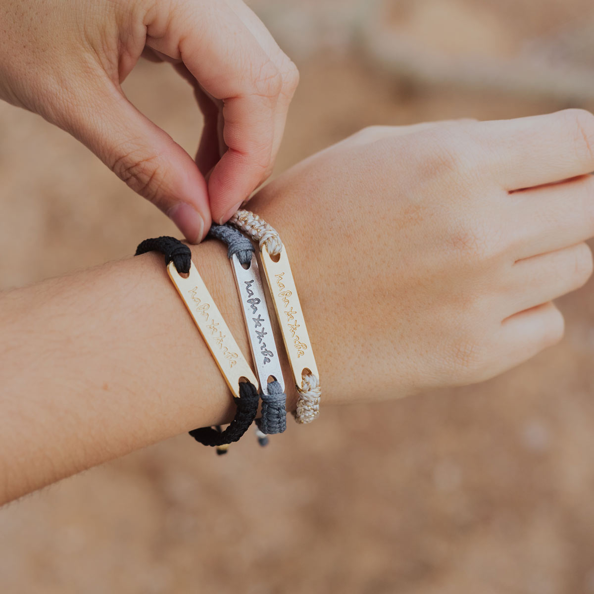 Let Nothing Disturb You Bracelet