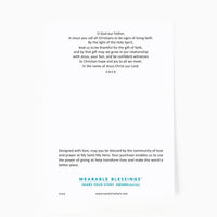 Pillar of Faith Ring - Sterling Silver