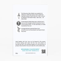 St. Benedict Phone Charm