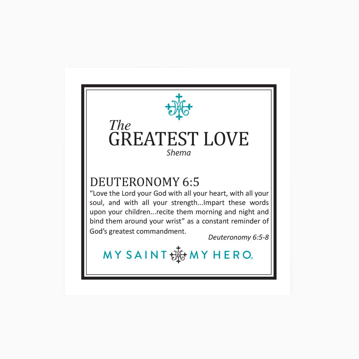 The Greatest Love Shema Deuteronomy 6:5 card