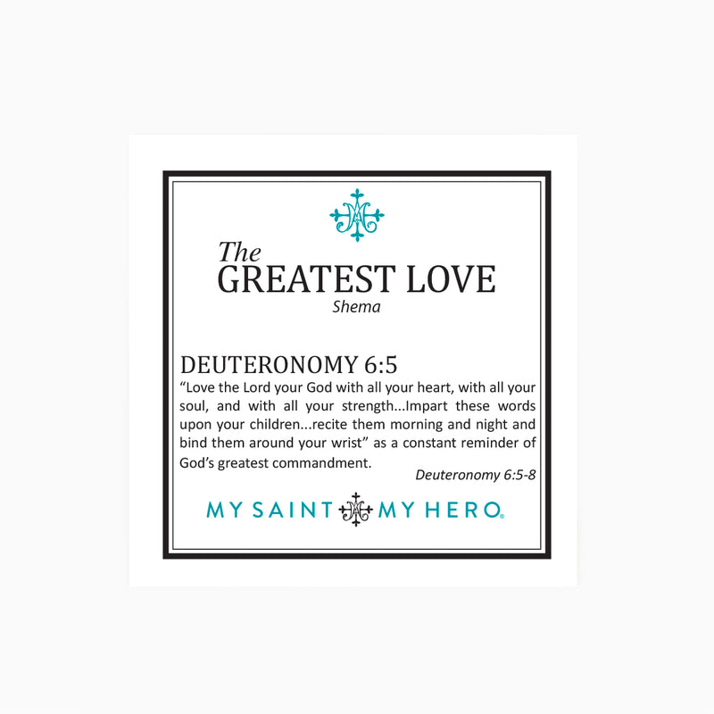 Greatest Love Deuteronomy 6:5 Bangle - Vermeil Rose Gold