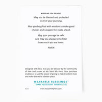 Blessed Mother Mary Key Ring Inspirational Card with Blessing for Drivers Prayer